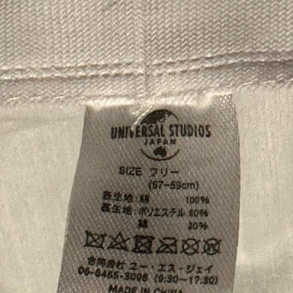 JAWS Bucket Hat USJ Universal Studios Japan Limited Edition Hat Rare HTF - Picture 4 of 4